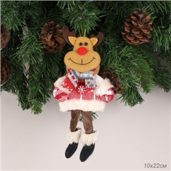 Новогоднее украшение Олень 22 см / NA121 /уп 100/