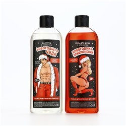 Новогодний подарочный набор косметики «Для взрослых девочек», гель для душа и шампунь для волос, 2×370 мл, 18+, Чистое счастье