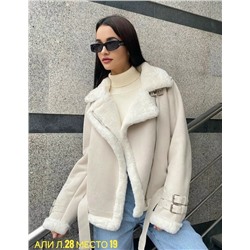 Дубленка #23048195