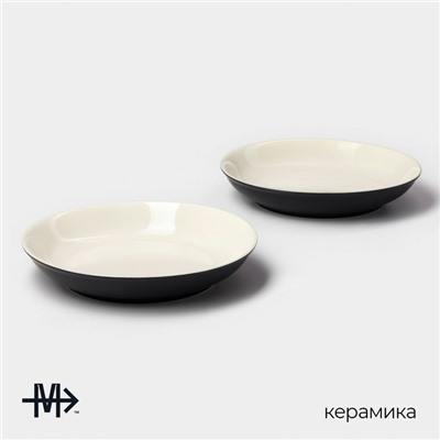 Тарелки Magistro Matt black, 950 мл, 23.5×4 см, набор 2 шт., фарфор, белые, чёрные