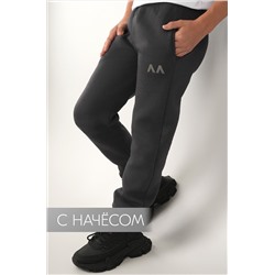 Детские брюки-джоггеры из футера с начесом Happyfox