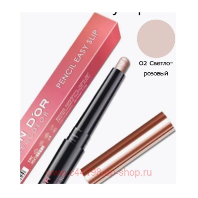 Alvin D`or Тени-карандаш для век Pencil easy slip тон 02 light rose