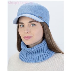559-К-Д Комплект женский (бейсболка+снуд) (56-58)
