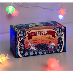 Гирлянда елочная "Шишки сосновые" разноцветная 5м