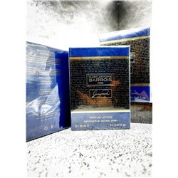 Духи 3в1 #23110783