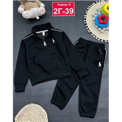 костюм 2052596-2