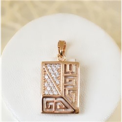 Кулон позолота H01-1224