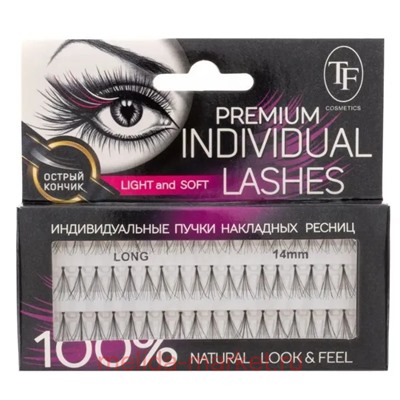 Triumph Пучки накладных ресниц Fashion Lashes 14 мм Long №204