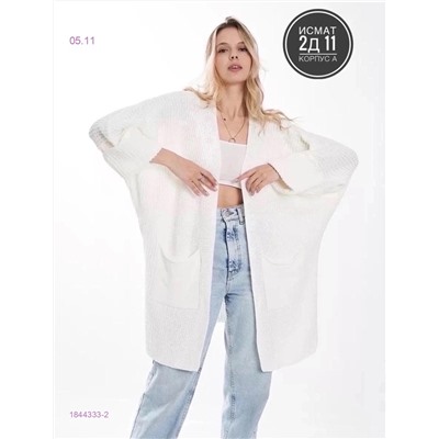 Кардиган 1844333-2