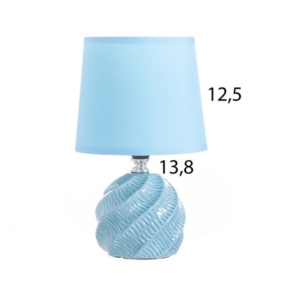 Лампа настольная «Альваро» 1×40 Вт Е14 синий 14.5×14.5×24 см