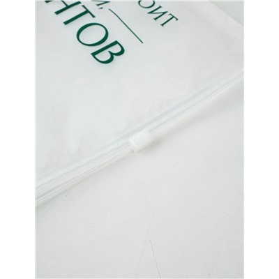 Пакет подарочный «Новогодняя сказка», с ободком, 31×11×40 см