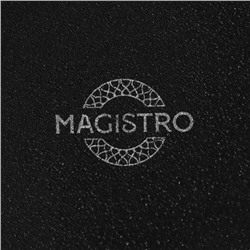 Миска фарфоровая Magistro Line, 1.3 л, d=17.5 см, чёрная