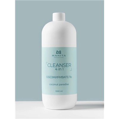 MANITA Обезжириватель для ногтей универсальный 4 в 1 / Coconut Paradise, 1000 мл 28199