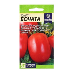Семена Томат "Бочата", среднеранний, цп, полудетерминантный 0,05 г