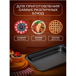 Масло #22992196