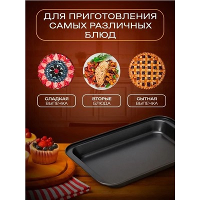 Масло #22992196