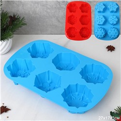 Форма для выпечки 6 ячеек силиконовая Новогодняя / HL-065 /уп 200/ 0,130/ 28*18*4