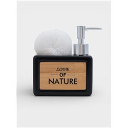 Дозатор для моющего средства SAVANNA «Природа», 450 мл, с подставкой для губки, чёрный