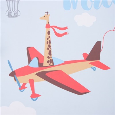 Шторы портьерные «Этель. Авиатор», 145×260 см, 2 шт., габардин