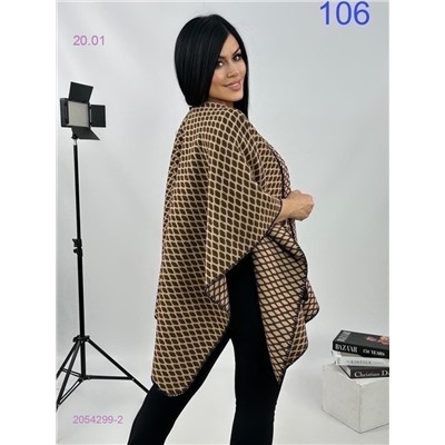 Пончо 2054299-2