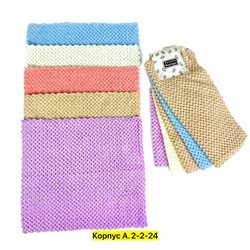 Артикул #22952288