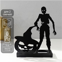 Металлический подсвечник на 2 свечи «Хэллоуин. Зомби с тыквой», чёрный, 17.5×14×6 см