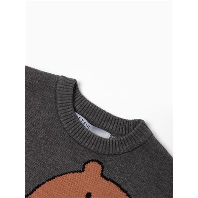 Джемпер детский KAFTAN Hello, размер 38 (146-152 см)