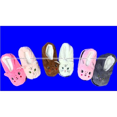 2 ПАРЫ - ПОДАРОЧНЫЙ НАБОР Носки-ТАПОЧКИ с мехом Мордочки женские