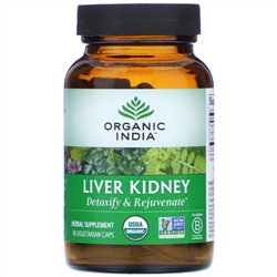 Organic India, Liver Kidney, 90 вегетарианских капсул