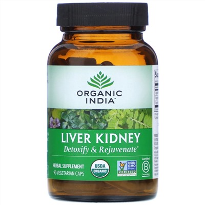 Organic India, Liver Kidney, 90 вегетарианских капсул