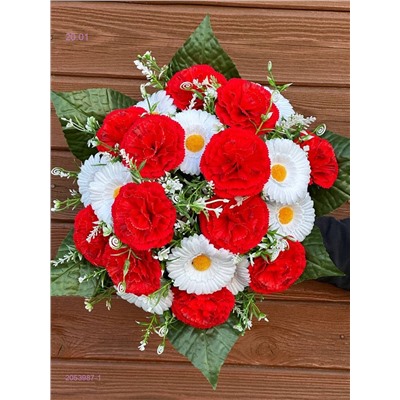 Искусственные цветы 2053987-1