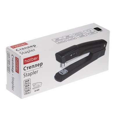 Степлер 24/6, 26/6, 24/8 на 50 листов Темная материя металлический черный (085949) Хатбер