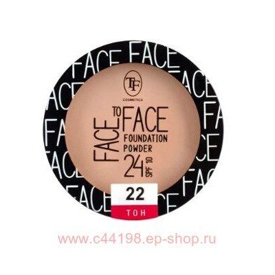 Triumph Пудра Компактная тональная тон 22 Фарфоровый Face to Face CTP 20