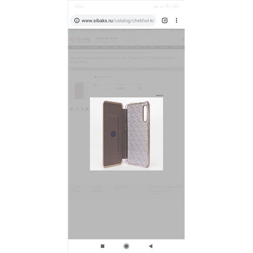 Чехол-книжка Brera Like Me для "Xiaomi Mi 9" (black/black) откр.вбок