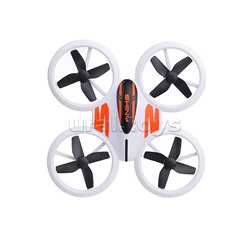 Квадрокоптер "Smart Drone" р/у, 27MHz, в коробке