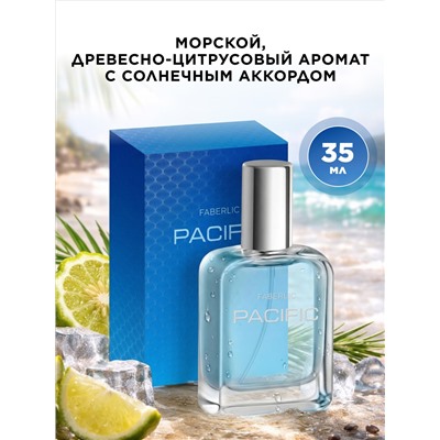 Туалетная вода для мужчин Pacific