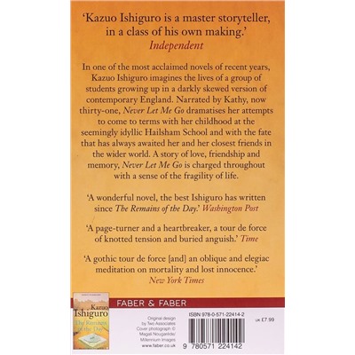 Эксмо Kazuo Ishiguro "Never Let Me Go (Kazuo Ishiguro) Не отпускай меня (Кадзуо Исигуро) /Книги на английском языке"