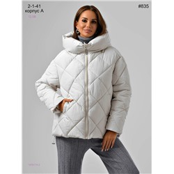 Куртка 1976174-2