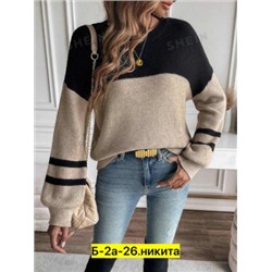 Свитер #22490935