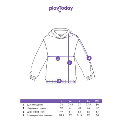 Толстовка трикотажная для мужчин