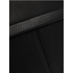 1499 92 01 Сумка женская