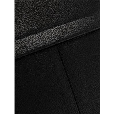 1499 92 01 Сумка женская