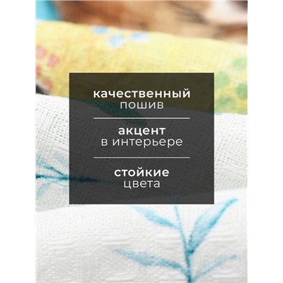 Набор полотенец Этель «С праздником Пасхи», 2 шт., 100% хлопок