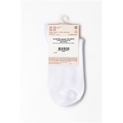 Женские носки ESLI, 1234397