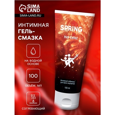 Интимный лубрикант SPRING™ Hot Extaz Go 100 мл (согревающий), с возбуждающим эффектом