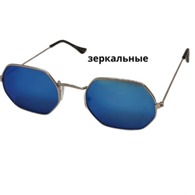 Очки унисекс цветные стекла, Bentley 5012-С3 зеркало, 921177, арт.354.772