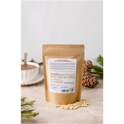 Напиток кедровый Сибирский кофе ШОКОЛАДНЫЙ / 150 г / дой-пак / Сам бы ел