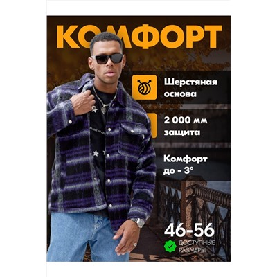 Куртка MTFORCE, 1079759
