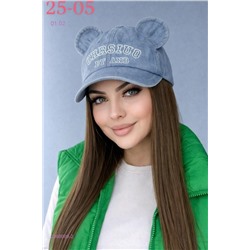 кепка 2060069-2