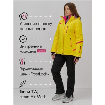 Горнолыжный костюм женский зимний желтого цвета 07091J